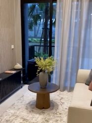 Daintree Residence (D21), Condominium #472017581